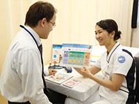 働く人々に対する健康診断