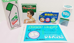肩こり筋肉痛・酔い止め・水虫に