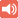 音声