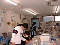 生協介護センターこだま