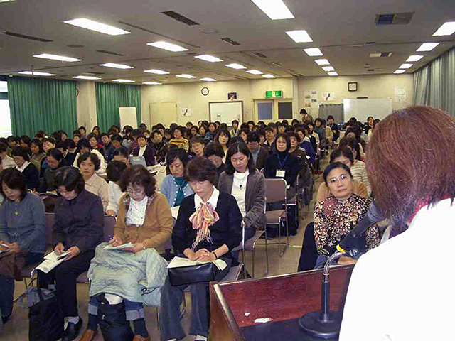ホームヘルパー活動交流集会