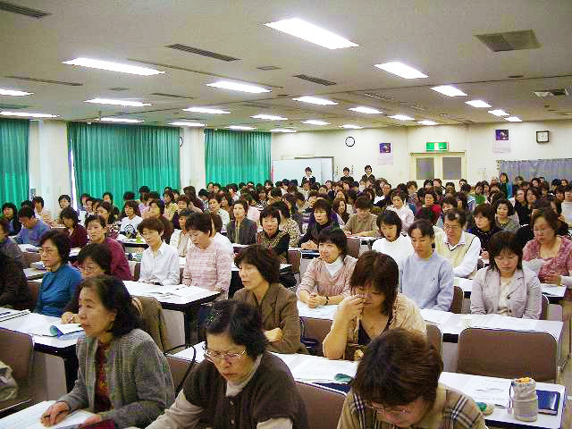 ホームヘルパー活動交流集会