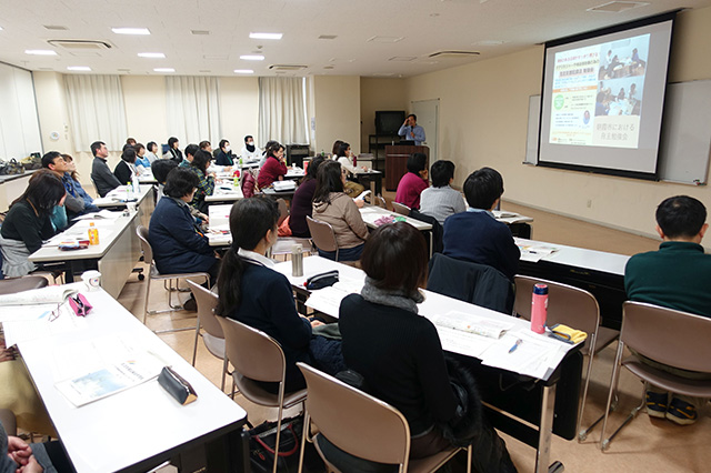 訪問看護師活動交流集会