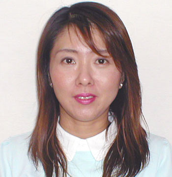 養田亜矢子