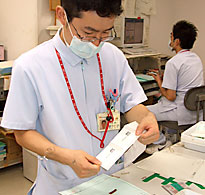 監査