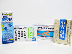 花粉症などに