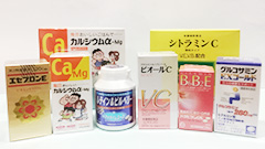 ビタミン剤、カルシウムなど