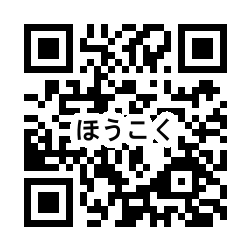 QRコード