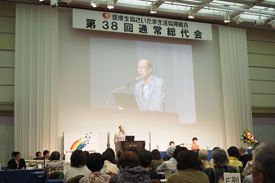 雪田理事長あいさつ