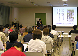 介護ウェーブ大学習会