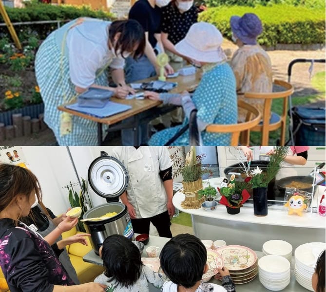 フードパントリー・多世代食堂