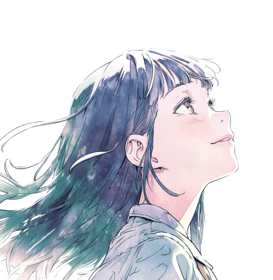 とどけ!わたしの カンゴリョク