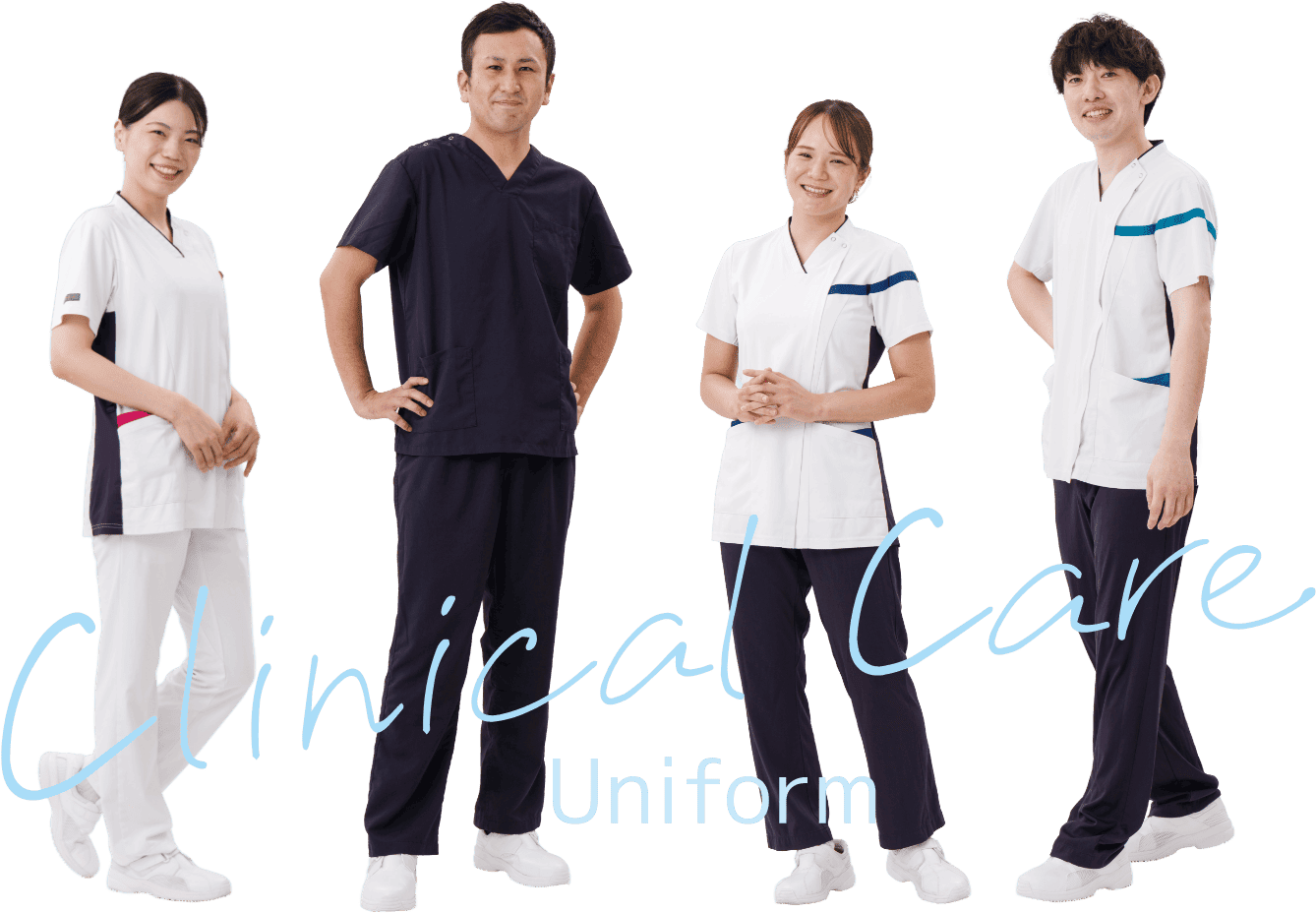 Clinical Care Uniform